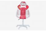 Sillón gamer junior 255.097