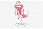 Sillón gamer junior 255.097