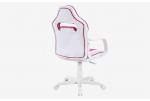 Sillón gamer junior 255.097