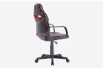 Sillón gamer junior 255.097