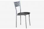 silla