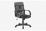 Sillon oficina